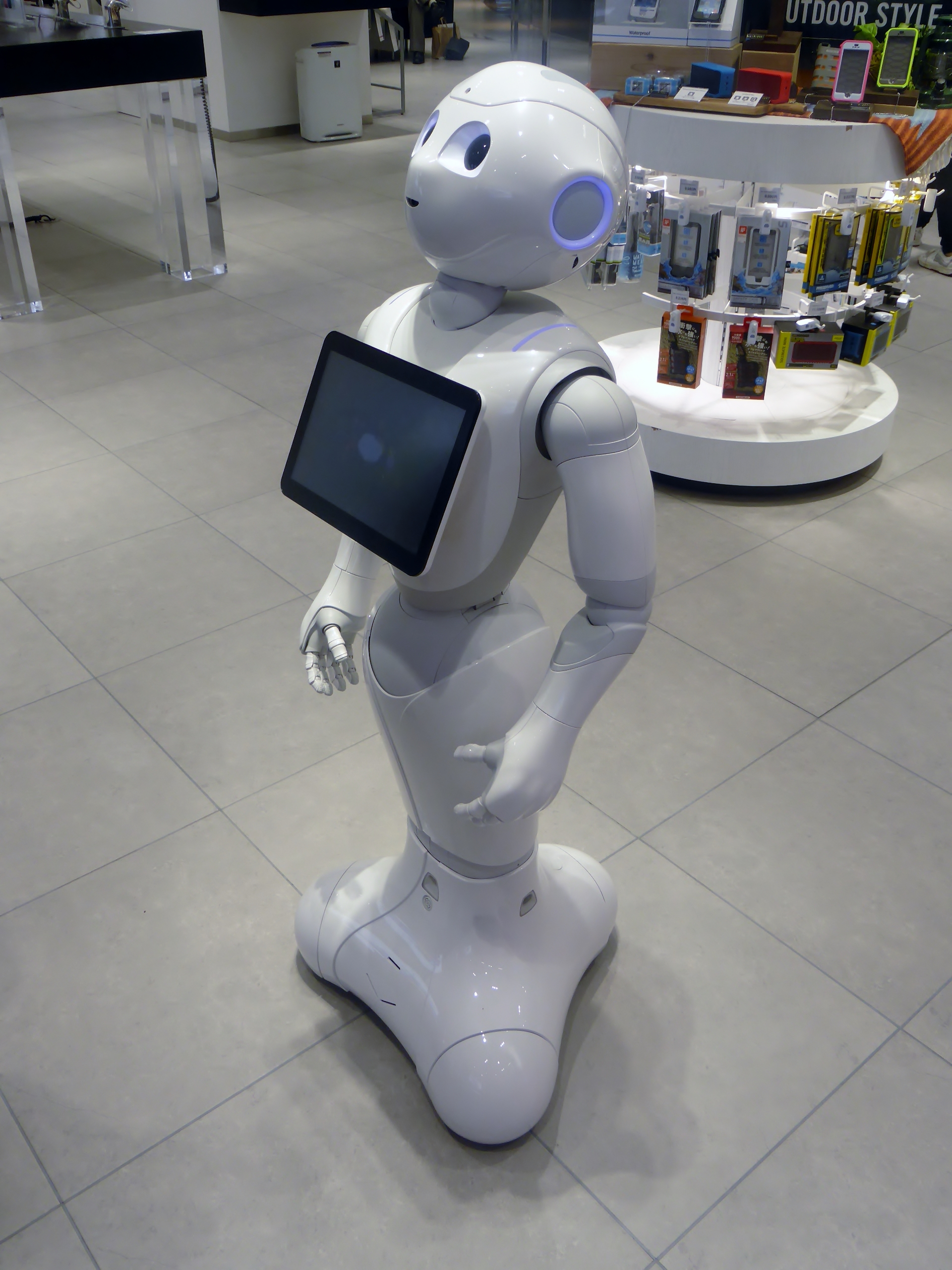 SoftBank Pepper - SoftBank Robotics