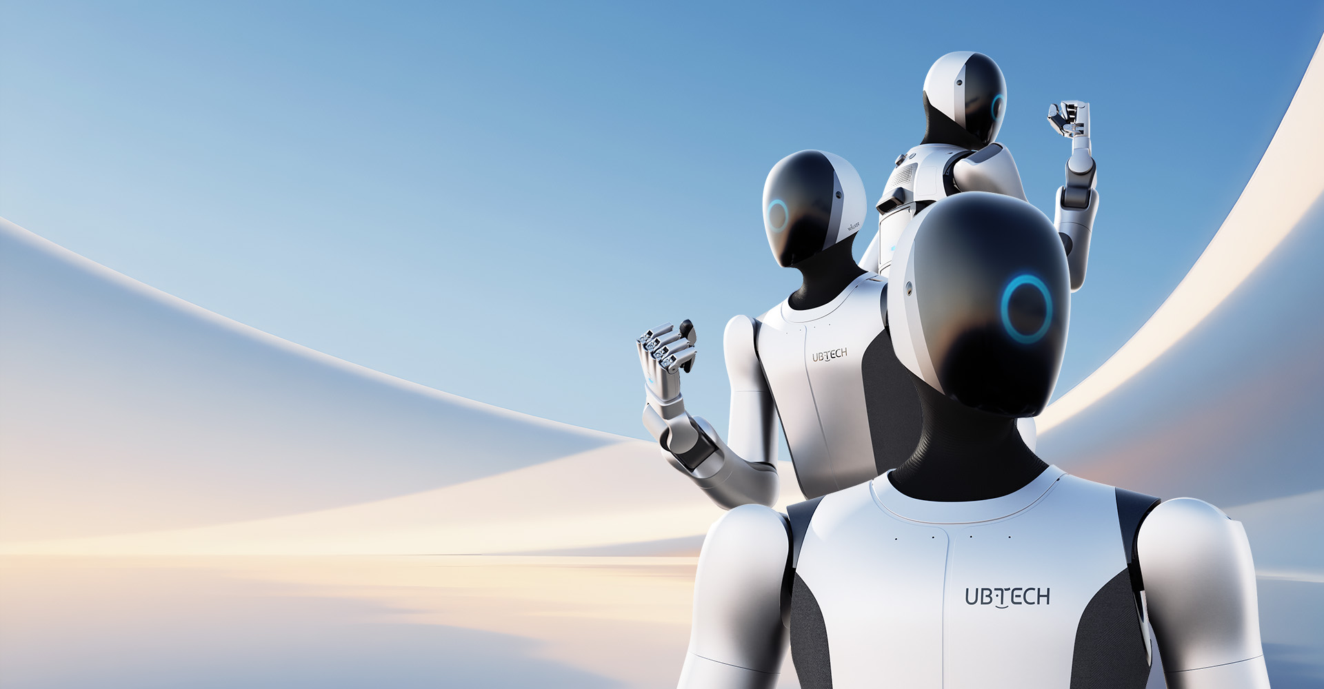 UBTECH Walker S2 - UBTECH Robotics